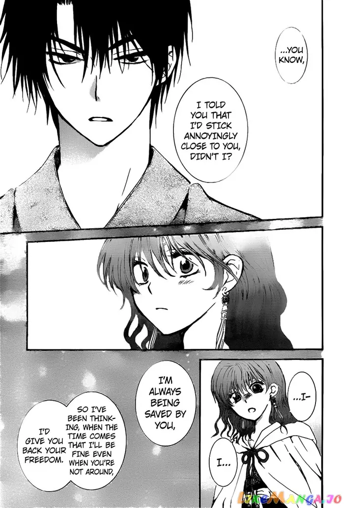 Yona of the Dawn Chapter 151 image 28_optimized